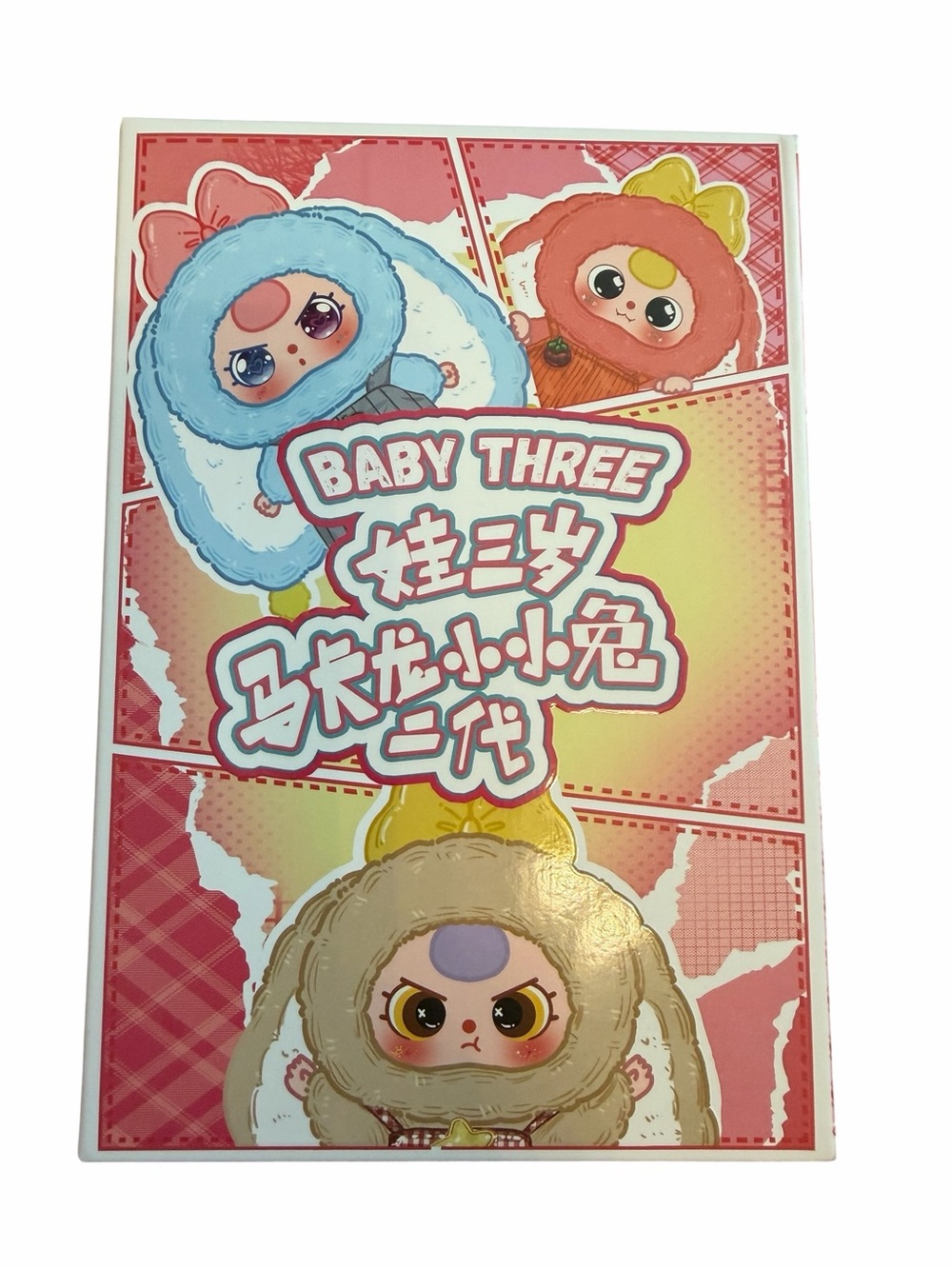 New in Box Baby Three Cute Bunny